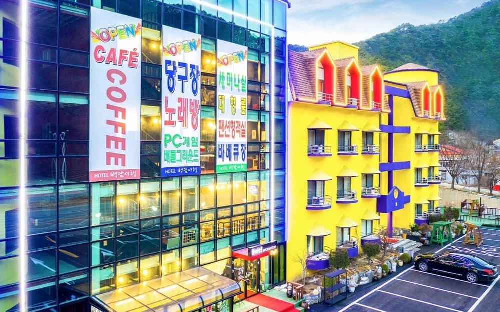 Inje Baekdam Stay Tourist Hotel エクステリア 写真